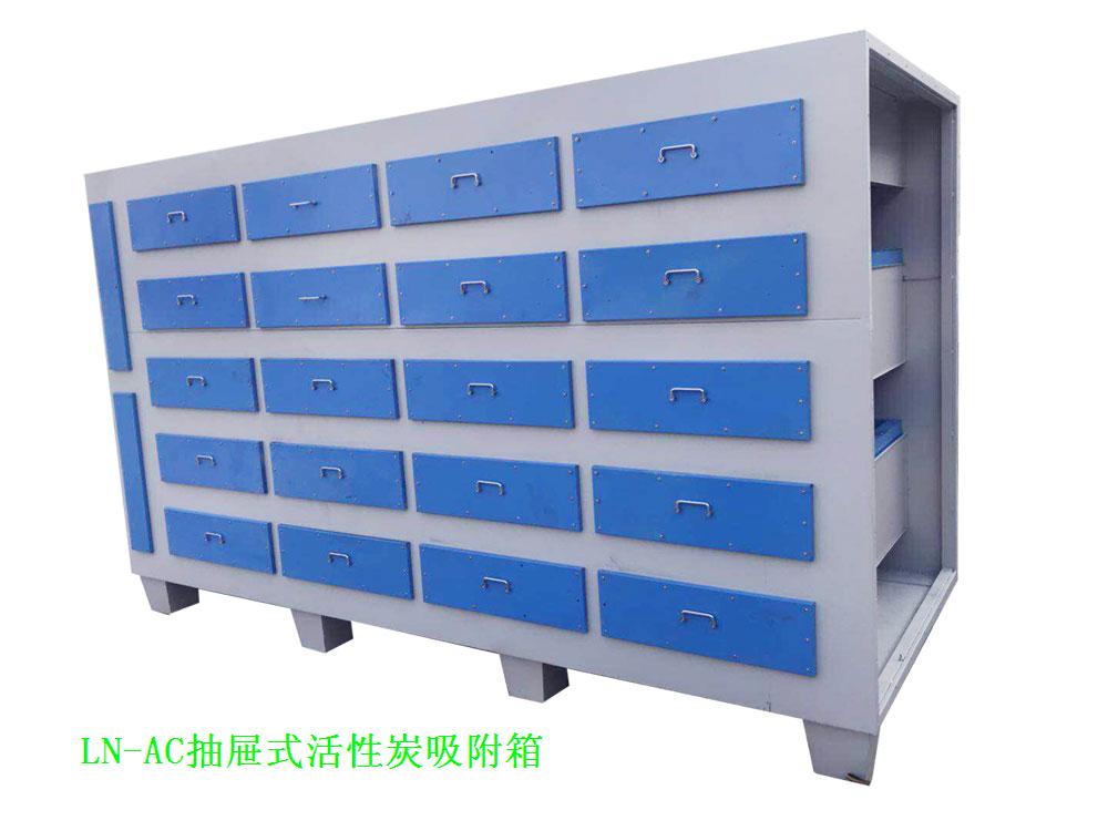 1561891994838517.jpg chouxishi huoxigntanxiang.jpg