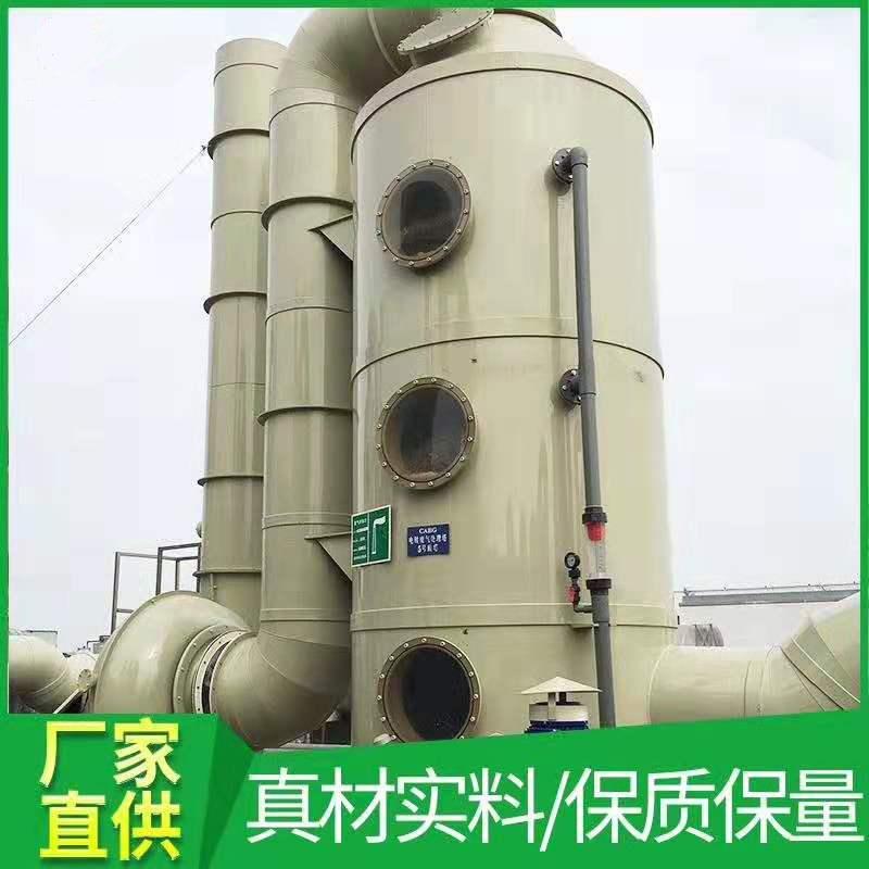 1562427762460569.jpg pp penlinta anzhuangtu.jpg