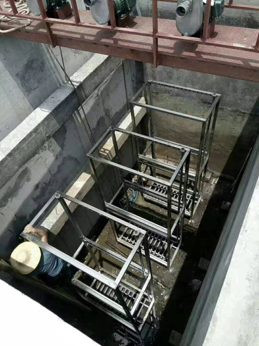 1564904370424336.jpg feishui zhili.jpg