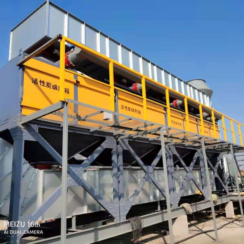 1564935597124460.jpg RCO yinshuachang.jpg